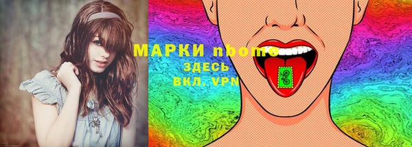 бошки Богданович